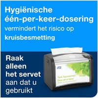 Servet Tork N4 Xpressnap Premium 1/2 vouw 2-laags 213x165mm 1000 vel naturel 12880-3