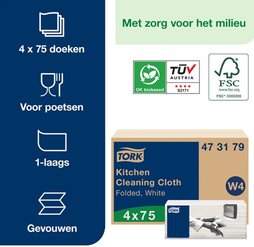 Reinigingsdoek Tork W4 Premium gevouwen 1-laags 4x75 vel wit 473179-1