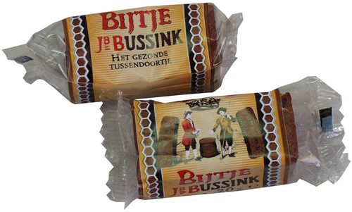 Bussink koekjes Horeca Bijtjes, 20 g, doos van 75 stuks